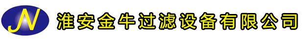 金震機械